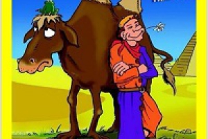 Kindermusical - "Joseph – ein echt cooler Träumer"